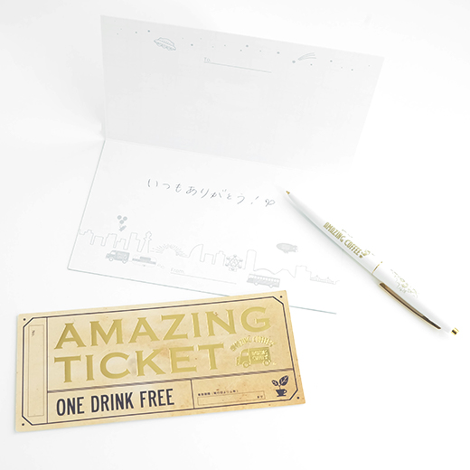 AMAZINGチケット付き メッセージカード 詳細画像 ー 4
