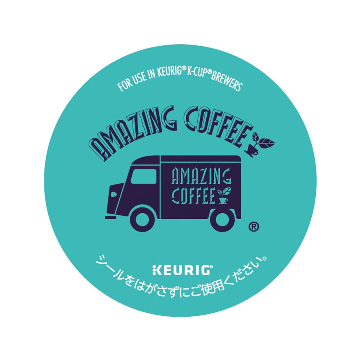 AMAZING COFFEE ドリップカプセル｜AMAZING COFFEE ONLINE | アメージングコーヒー オンライン