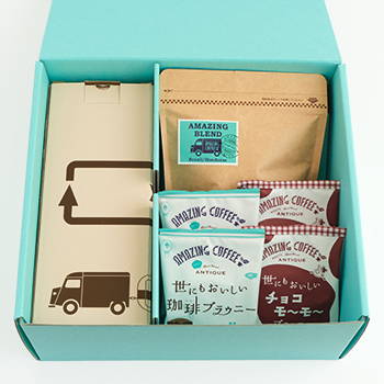 AMAZING GIFT～フレンチプレス～
