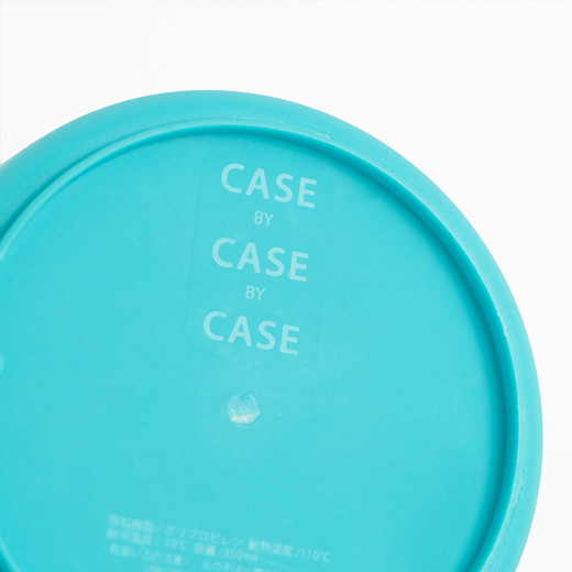 case by case by case Sサイズ(350ml×3個) 詳細画像 ー 4