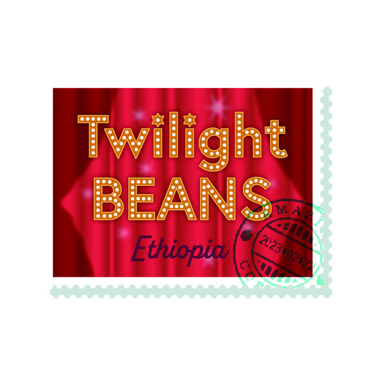 Twilight BEANS 詳細画像 豆のまま 2