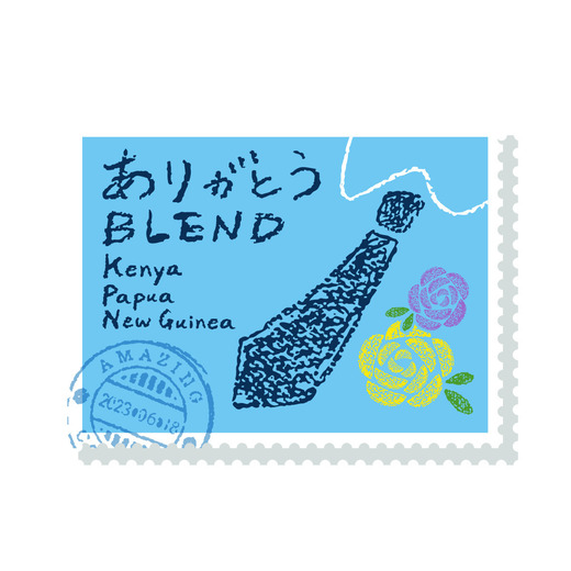 ありがとう BLEND 〈Father〉 詳細画像 豆のまま 2