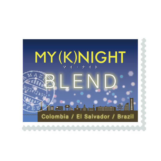 MY (K)NIGHT BLEND★ 詳細画像 豆のまま 2