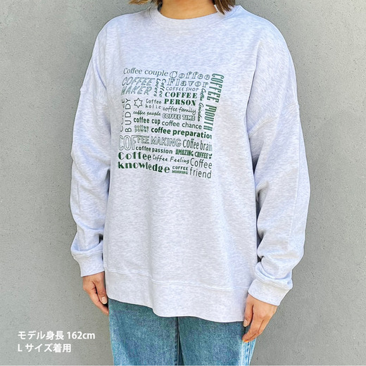 ビッグシルエットスウェット＜グレー×グリーン＞ 詳細画像 ー 3
