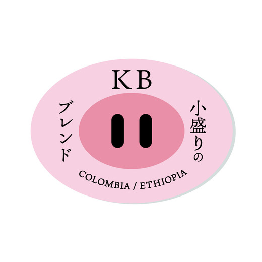 小盛りのブレンド 30g 詳細画像 豆のまま 2