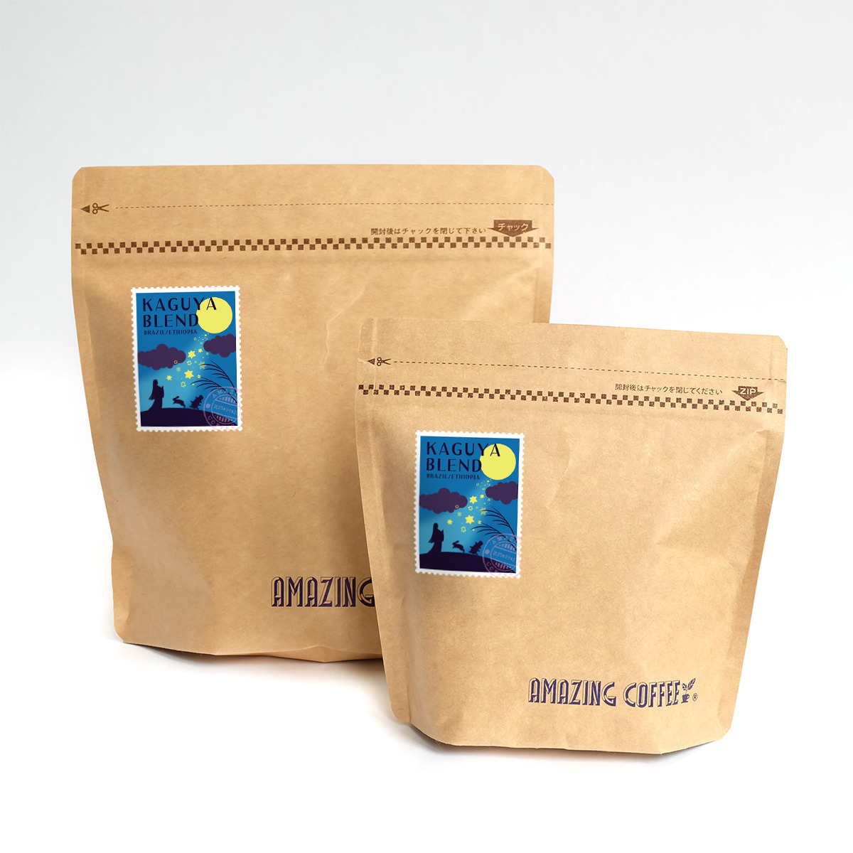 アメージングコーヒー　コーヒー部 AMAZING COFFEE ONLINE | アメージングコーヒー オンライン