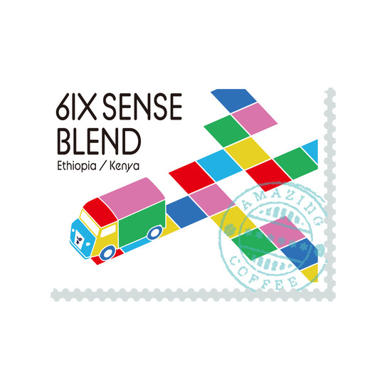 6IX SENSE BLEND 詳細画像 豆のまま 2