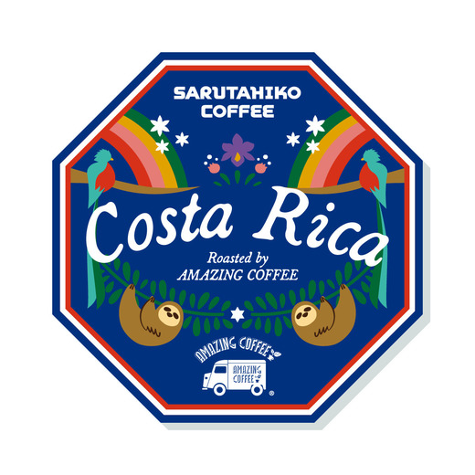 コスタリカ INFINITY KENYA HONEY 詳細画像