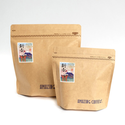 新春BLEND 詳細画像 豆のまま 1