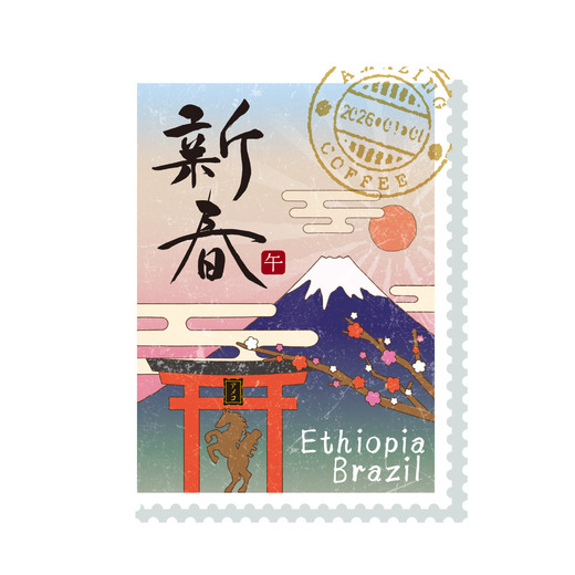 新春BLEND 詳細画像 豆のまま 2