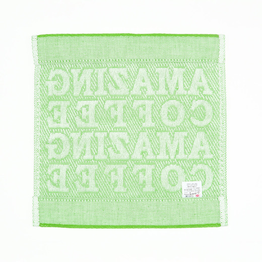 AMAZING COFFEE ハンドタオル〈グリーン〉 詳細画像 ー 2
