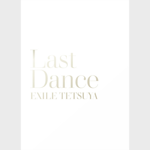 『LAST DANCE』【AMAZING V ROOM（AMAZING COFFEE）限定：ドリップイベント参加チケット抽選応募可能版】 詳細画像 ー 1