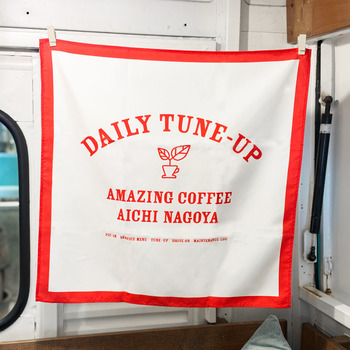 DAILY TUNE-UP Logo Bandana
