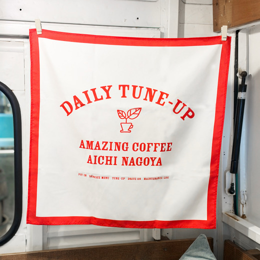 DAILY TUNE-UP Logo Bandana 詳細画像 ー 1