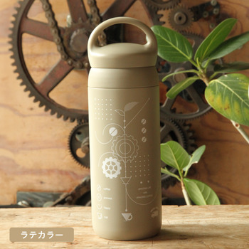 KINTO×AMAZING COFFEE デイオフタンブラー＜ラテ＞