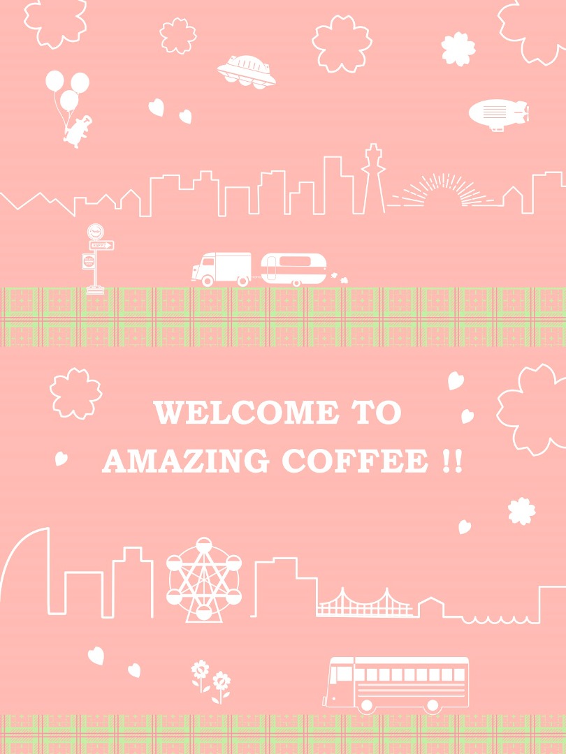 Amazing Coffee Online アメージングコーヒー オンライン