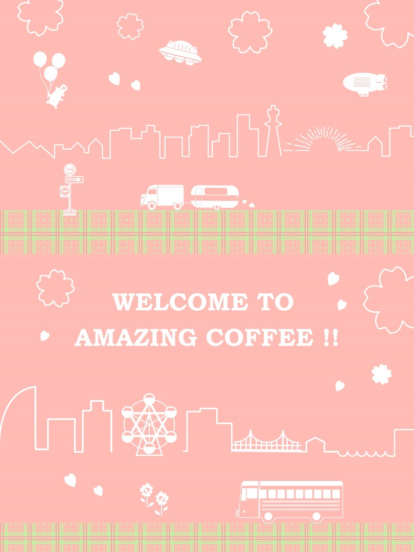 Amazing Coffee Online アメージングコーヒー オンライン Amazing Coffee Online アメージングコーヒー オンライン