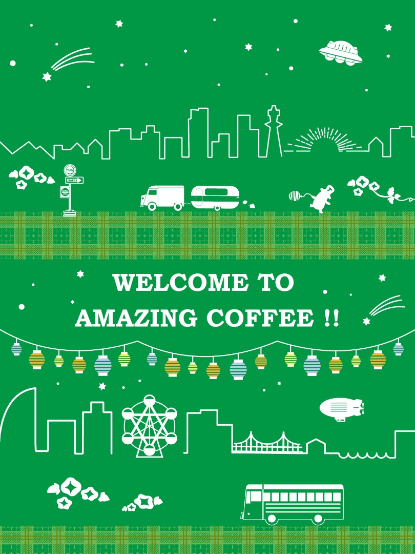 Amazing Coffee Online アメージングコーヒー オンライン Amazing Coffee Online アメージングコーヒー オンライン