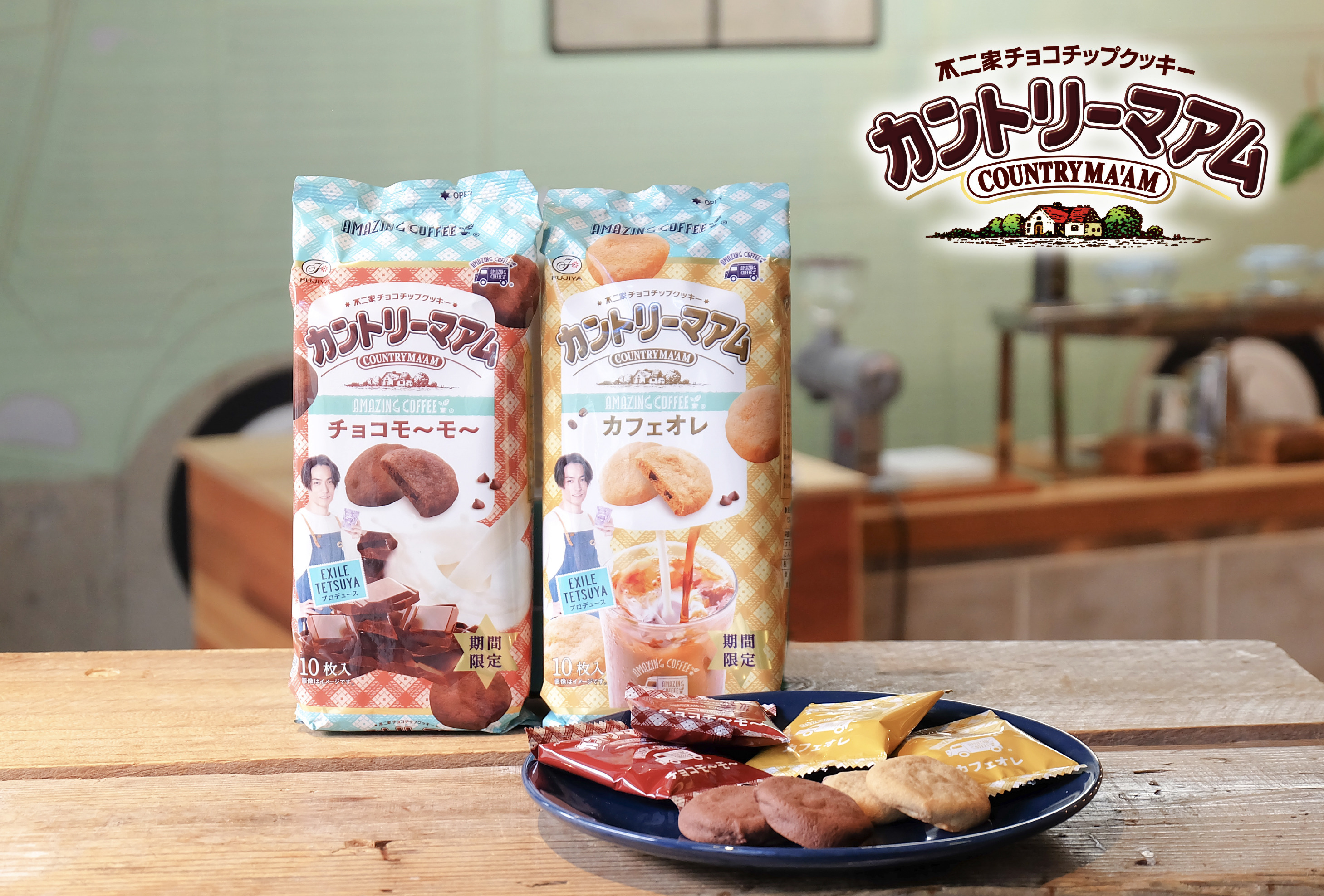 「カントリーマアム×AMAZING COFFEE」Special Collaboration✨