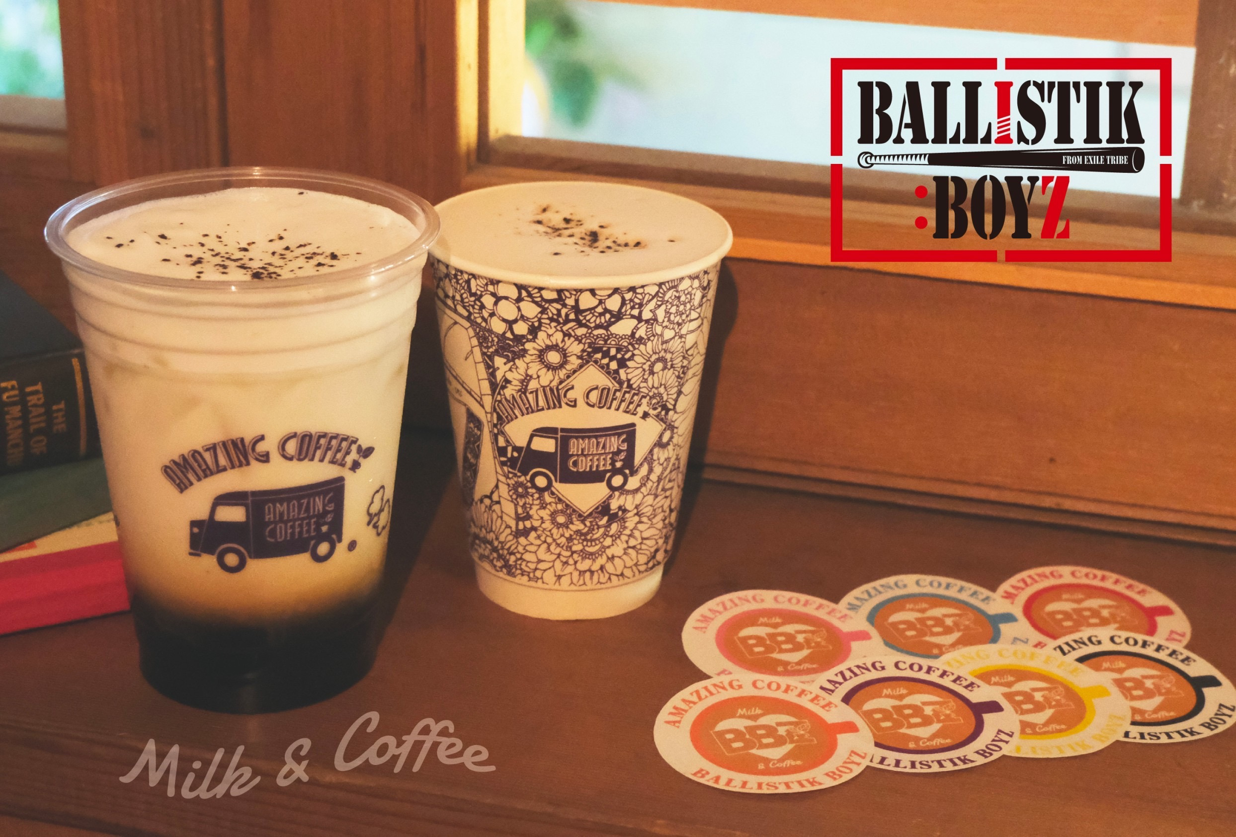 ✨BALLISTIK BOYZ from EXILE TRIBE × AMAZING COFFEE スペシャルコラボレーション決定！☕️