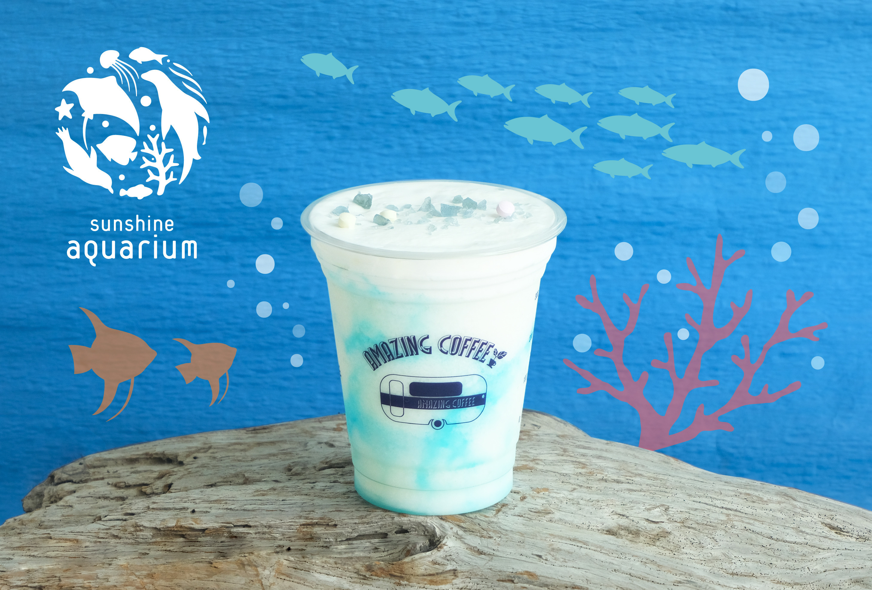 《2022年8月10日(水)より期間限定コラボレーション開催‼️》✨SUNSHINE AQUARIUM × AMAZING COFFEE☕️