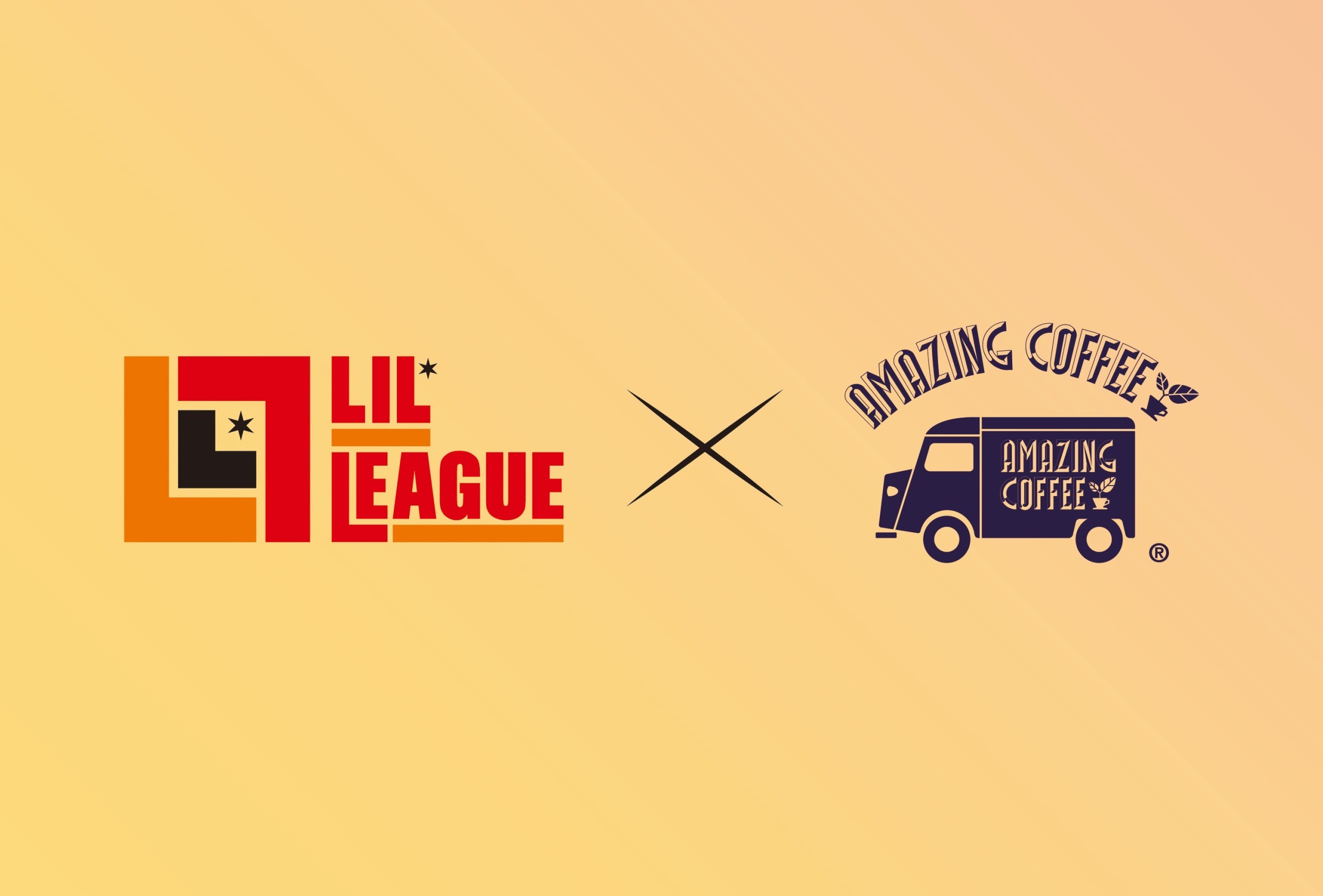 《2023年1月7日(土)START》♥LIL LEAGUE × AMAZING COFFEE スペシャルコラボレーション開催☕️