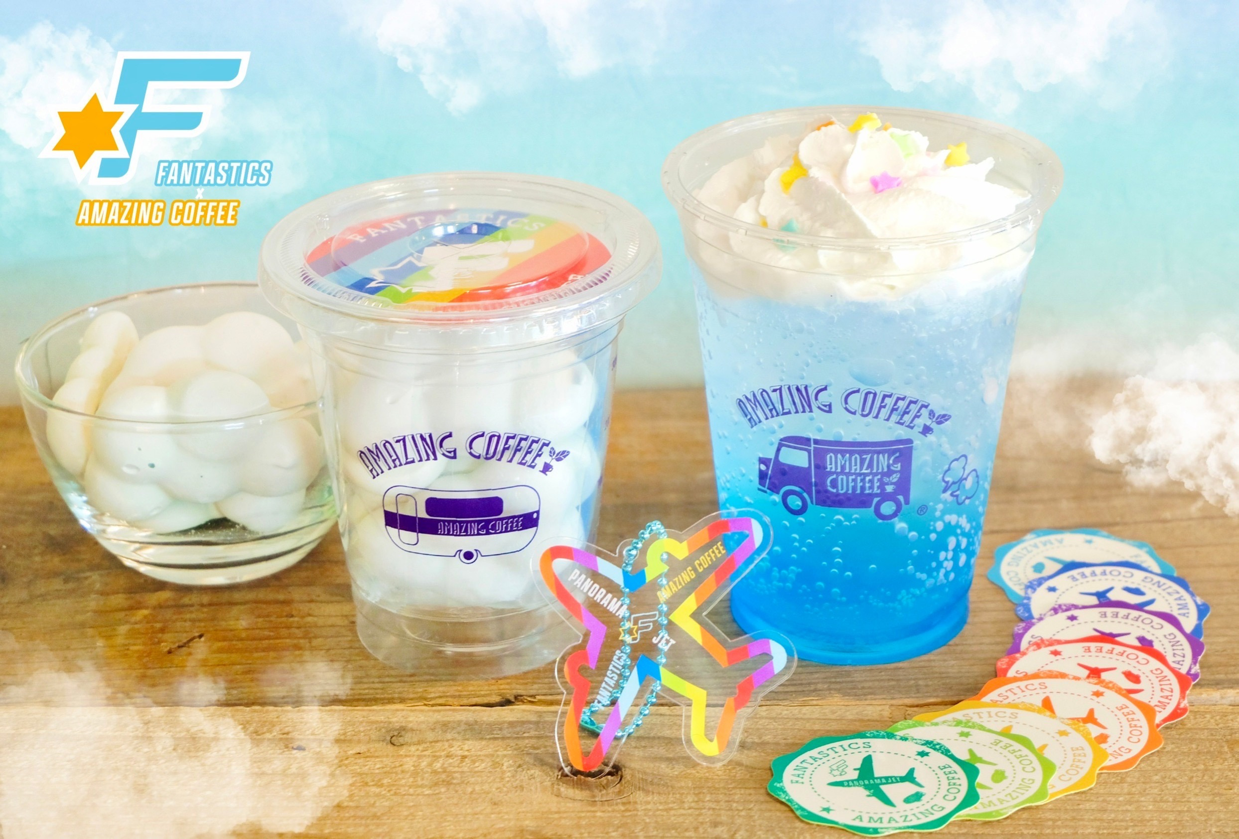 【2023年6月20日(火)START‼】FANTASTICS × AMAZING COFFEE スペシャルコラボレーション決定！