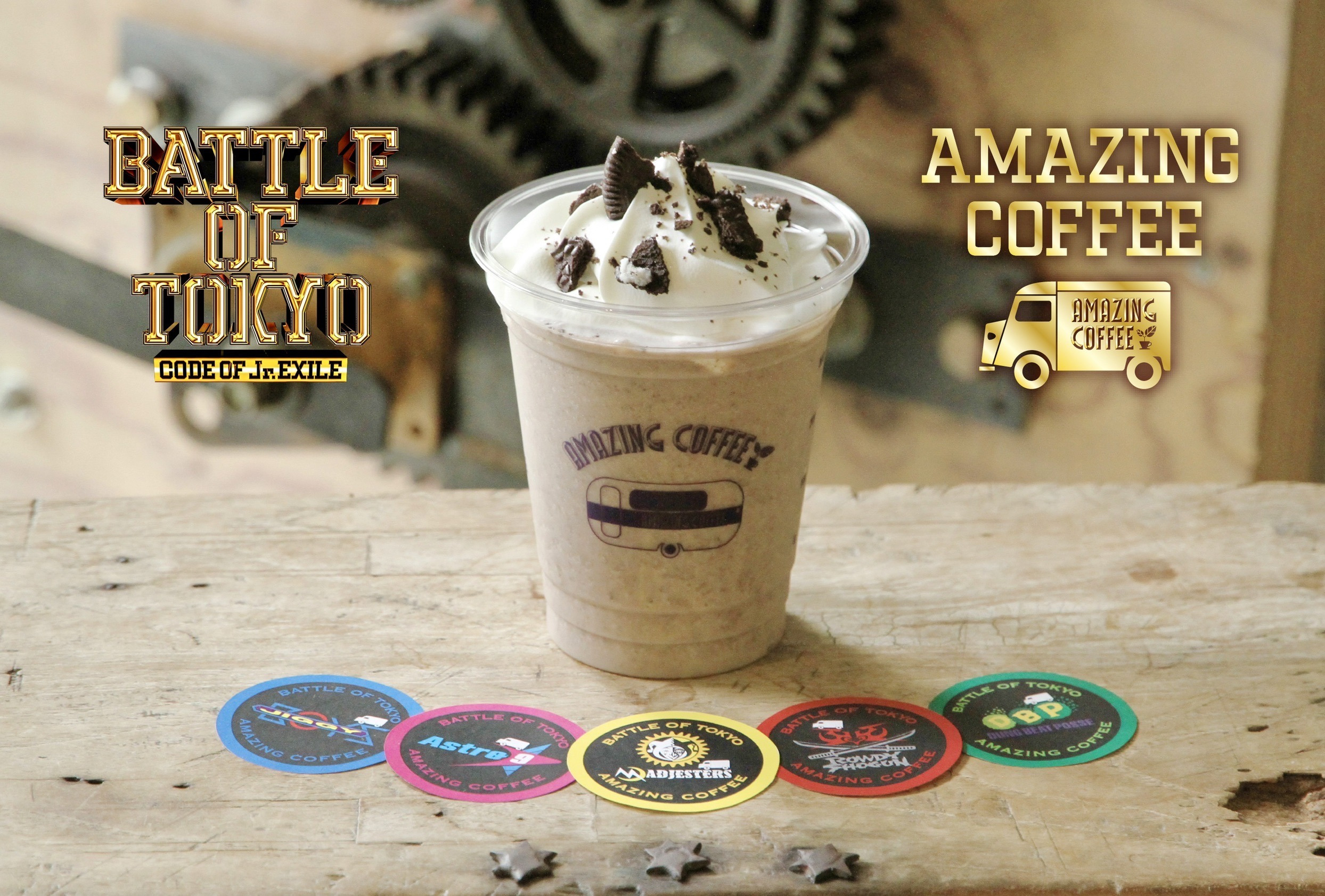 【7月18日(火)START!!】★BATTLE OF TOKYO × AMAZING COFFEE スペシャルコラボレーション決定★