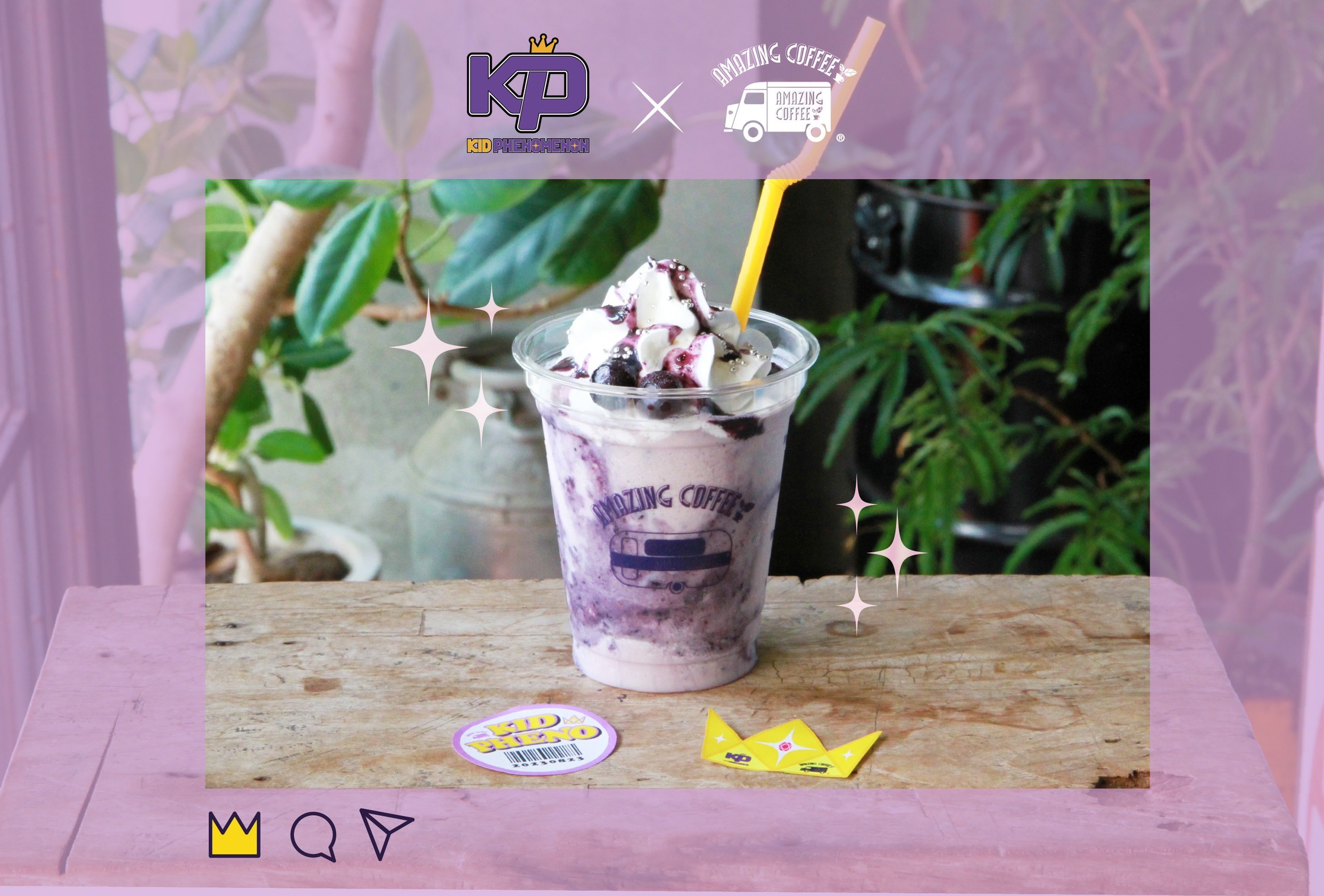 【7月24日(月)START!!】KID PHENOMENON × AMAZING COFFEE スペシャルコラボレーション決定★