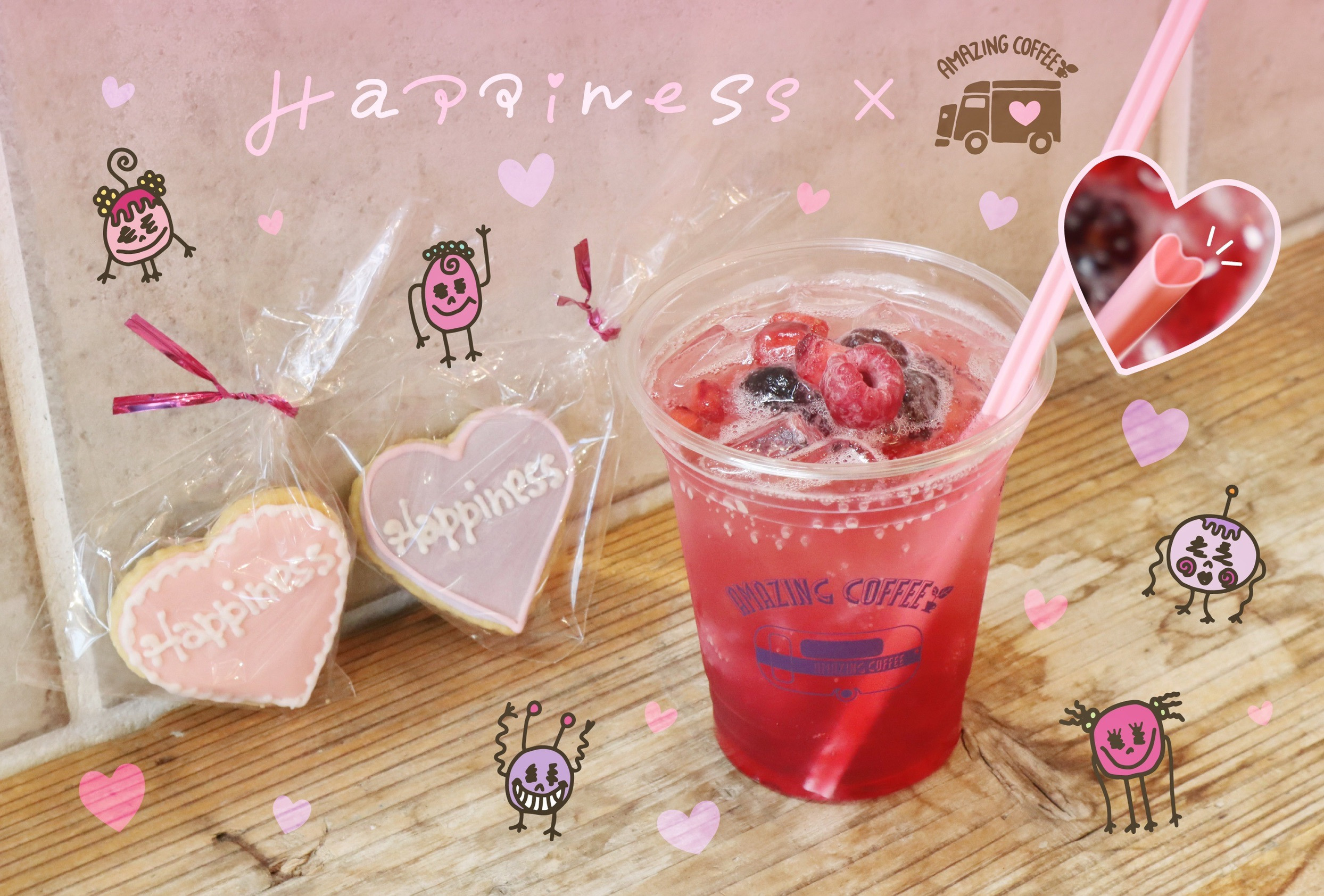 【9月12日(火)START!!】Happiness × AMAZING COFFEE スペシャルコラボレーション決定★