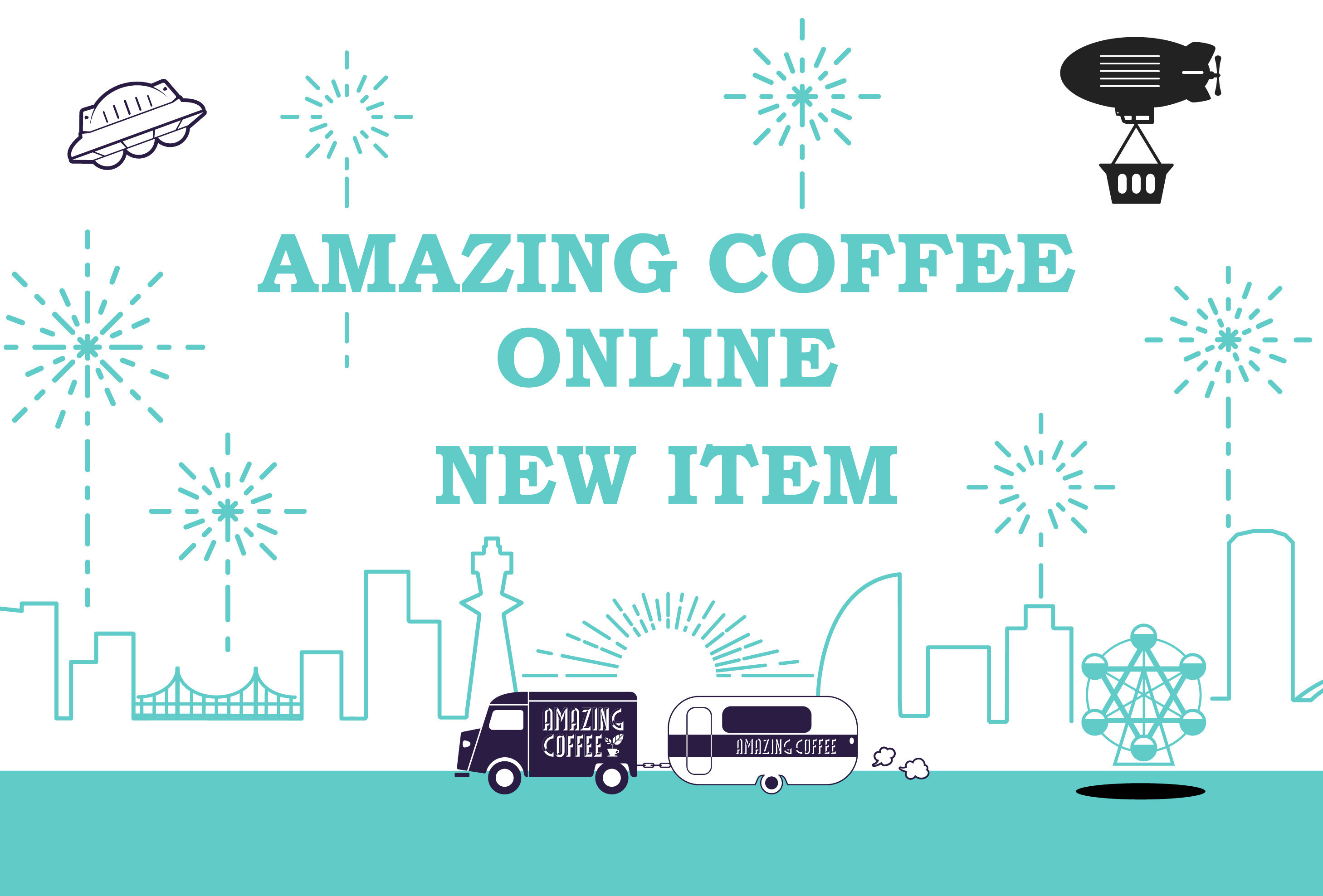 ニュース一覧｜AMAZING COFFEE ONLINE | アメージングコーヒー オンライン