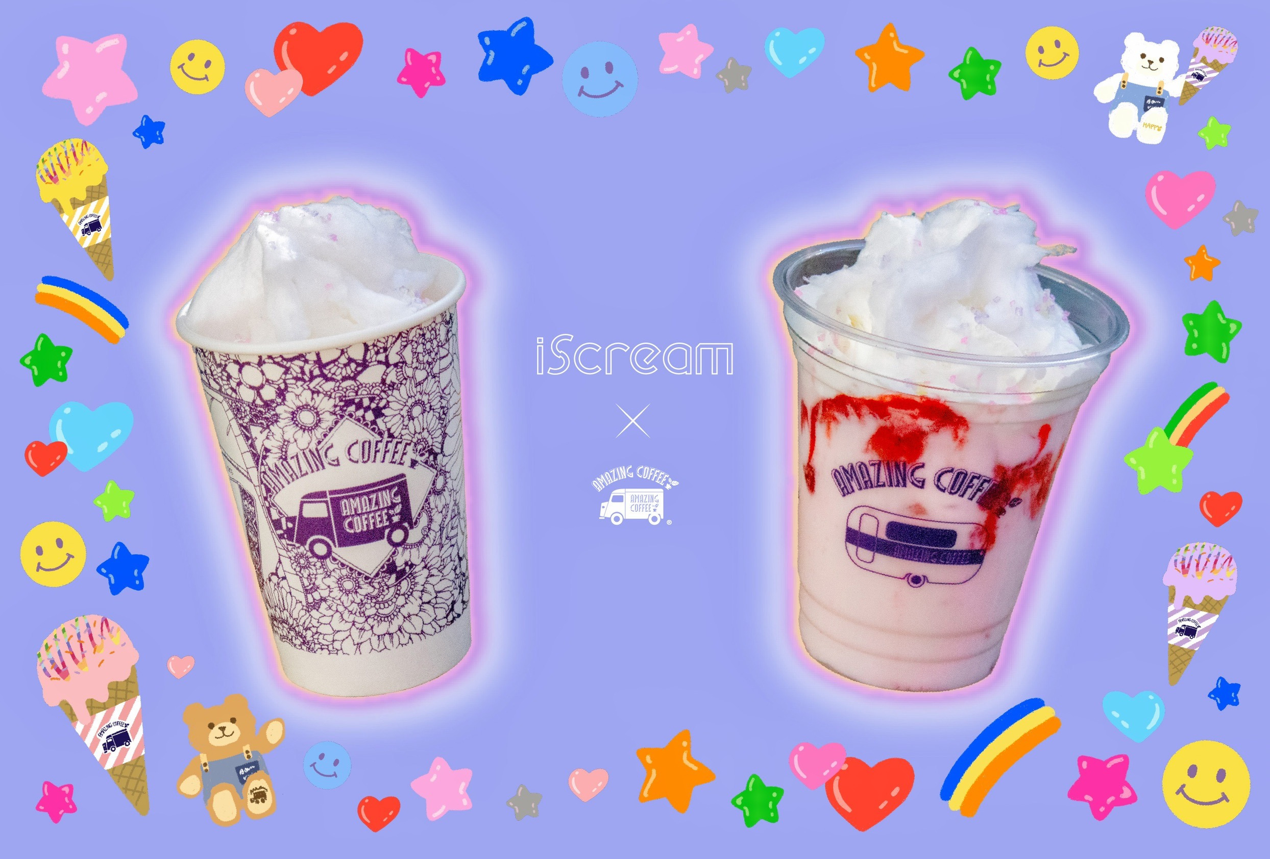 【1月13日(土)START!!】iScream×AMAZING COFFEE スペシャルコラボレーション決定★