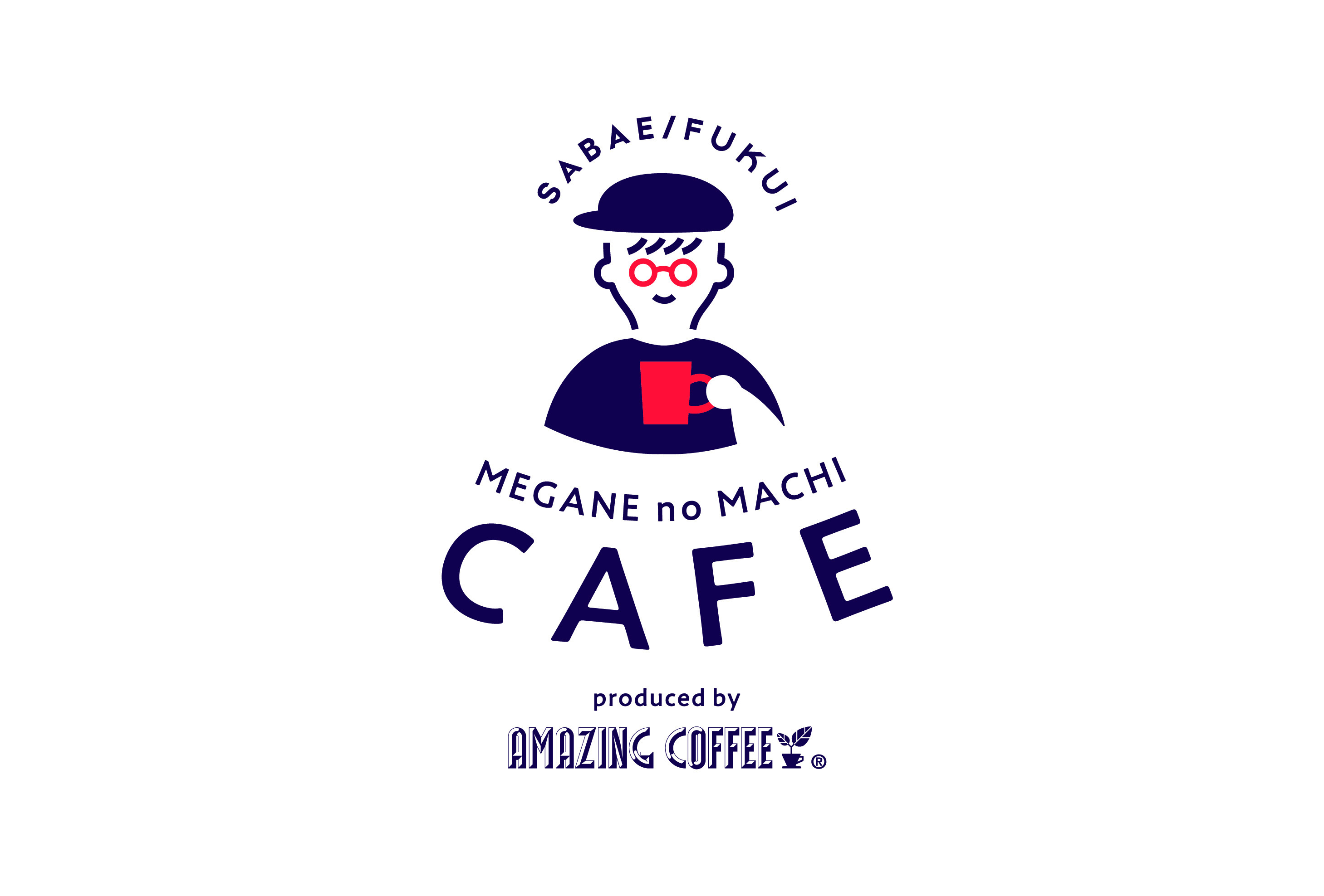 福井県鯖江市にコラボレーション店舗第一号店『MEGANE no MACHI CAFE produced by AMAZING COFFEE』5月3日(金・祝)OPEN決定！