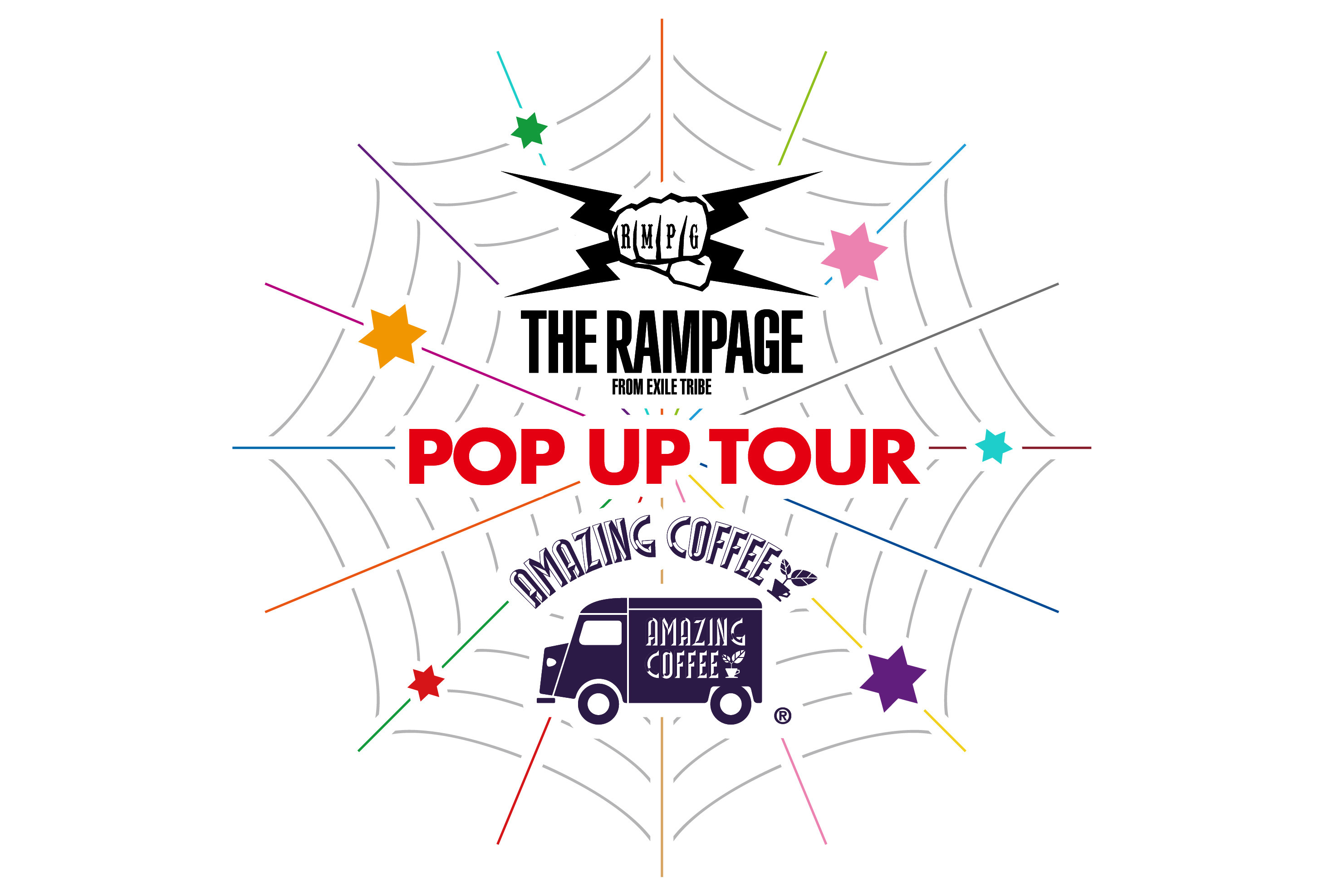 『THE RAMPAGE × AMAZING COFFEE POP UP TOUR 2025』開催決定！第1弾 開催期間・店舗発表！
