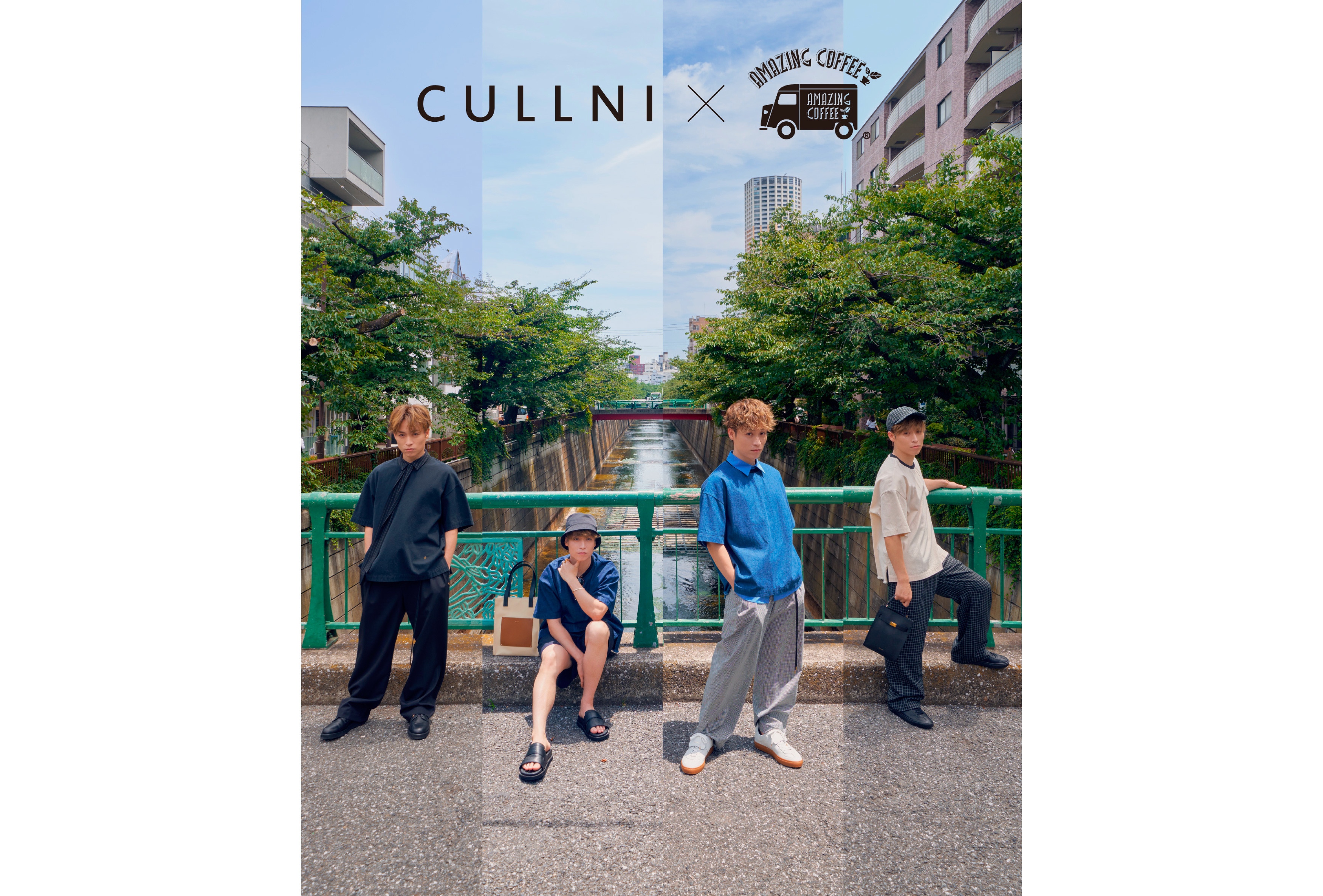 【6/23(月)START】CULLNI × AMAZING COFFEE Special collaboration