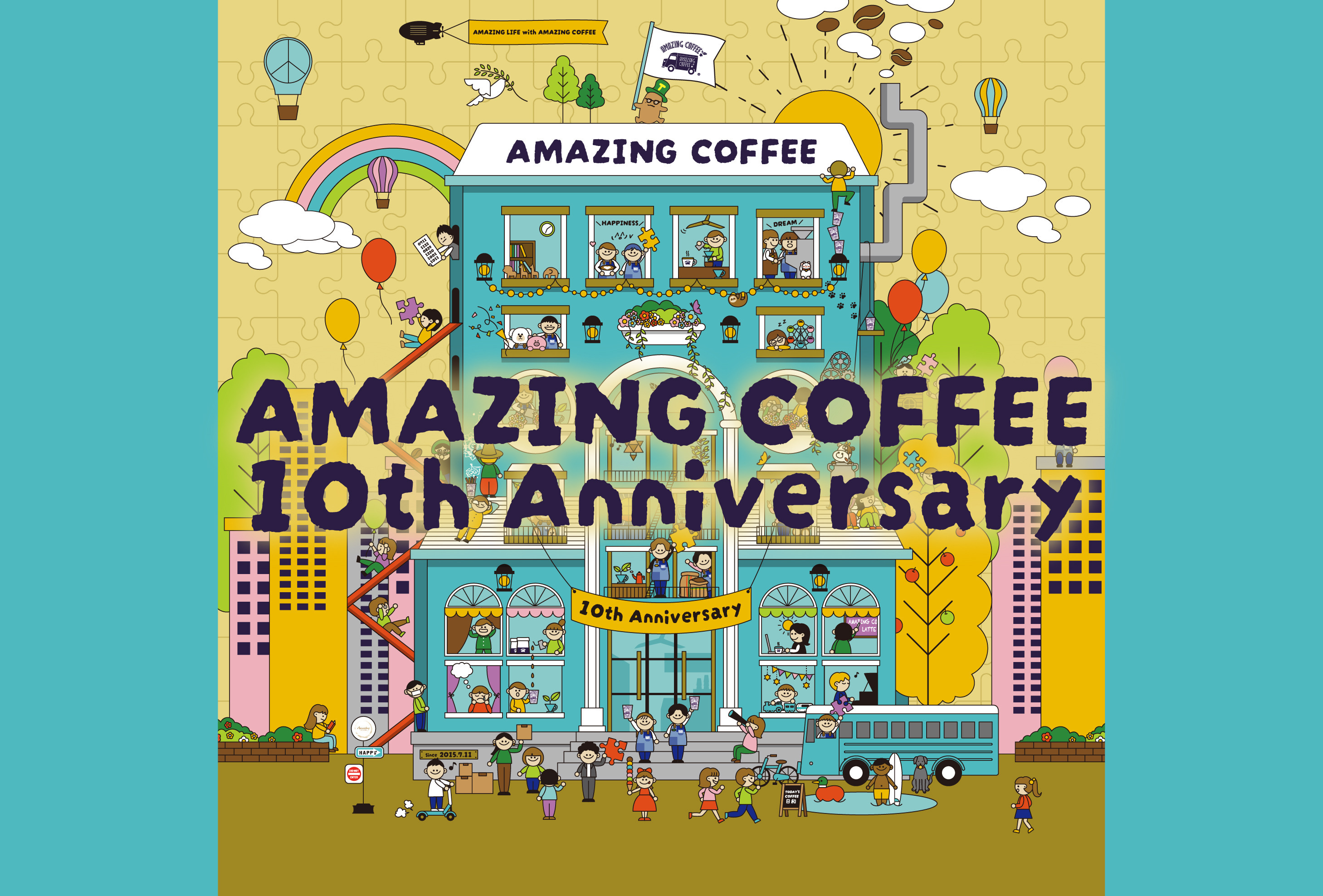 【2025.7.11★AMAZING COFFEE 10th Anniversary】