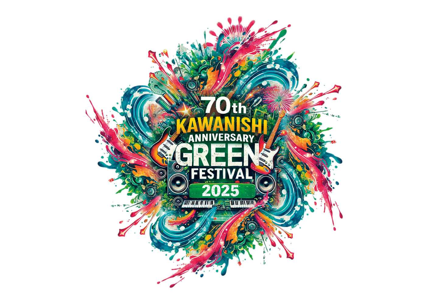 【2025年8月10日(日)開催‼】KAWANISHI GREEN FESTIVAL 2025 AMAZING COFFEE 出店ラインナップ発表！☕️✨