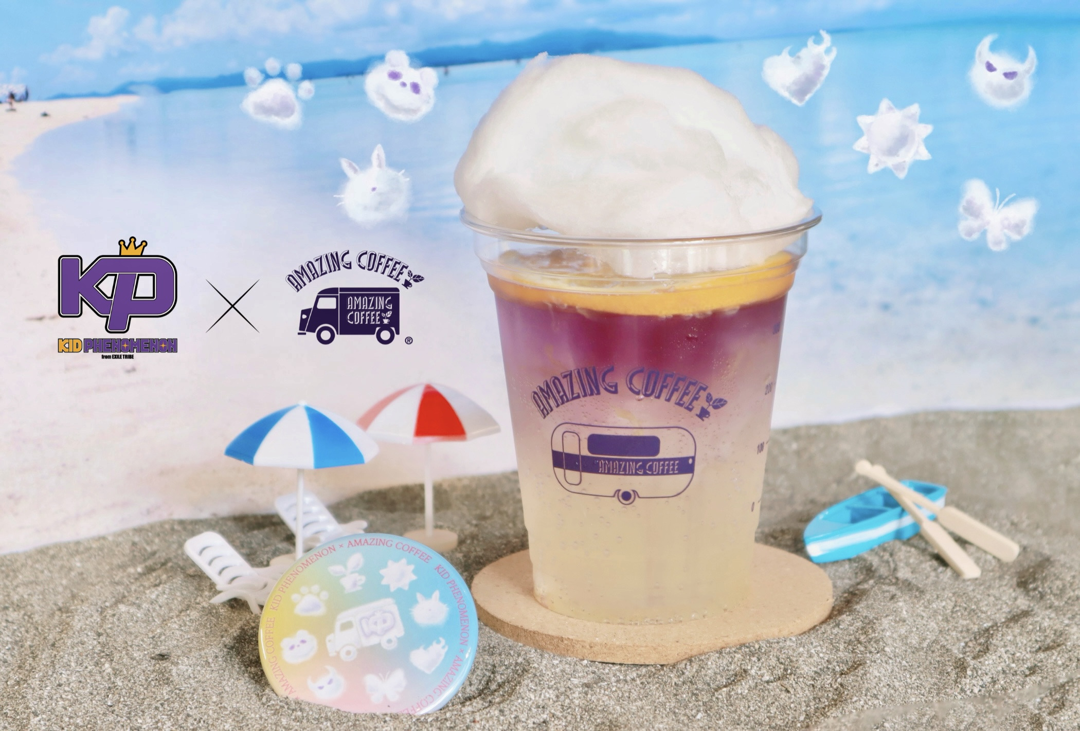 【8月19日(火)START!!】KID PHENOMENON×AMAZING COFFEE スペシャルコラボレーション決定★