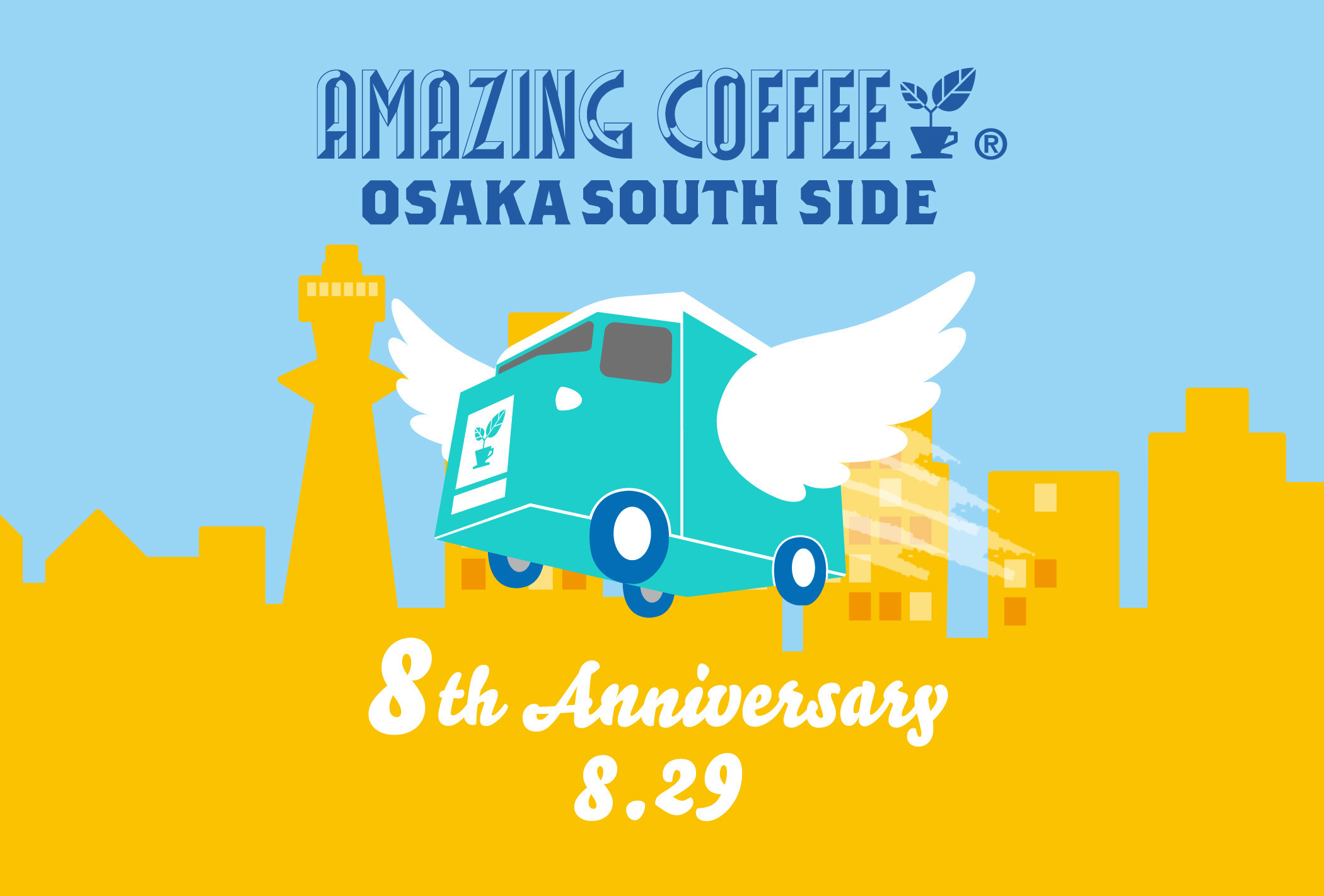 ✨【8.29 OSAKA SOUTH SIDE 8th Anniversary‼】✨