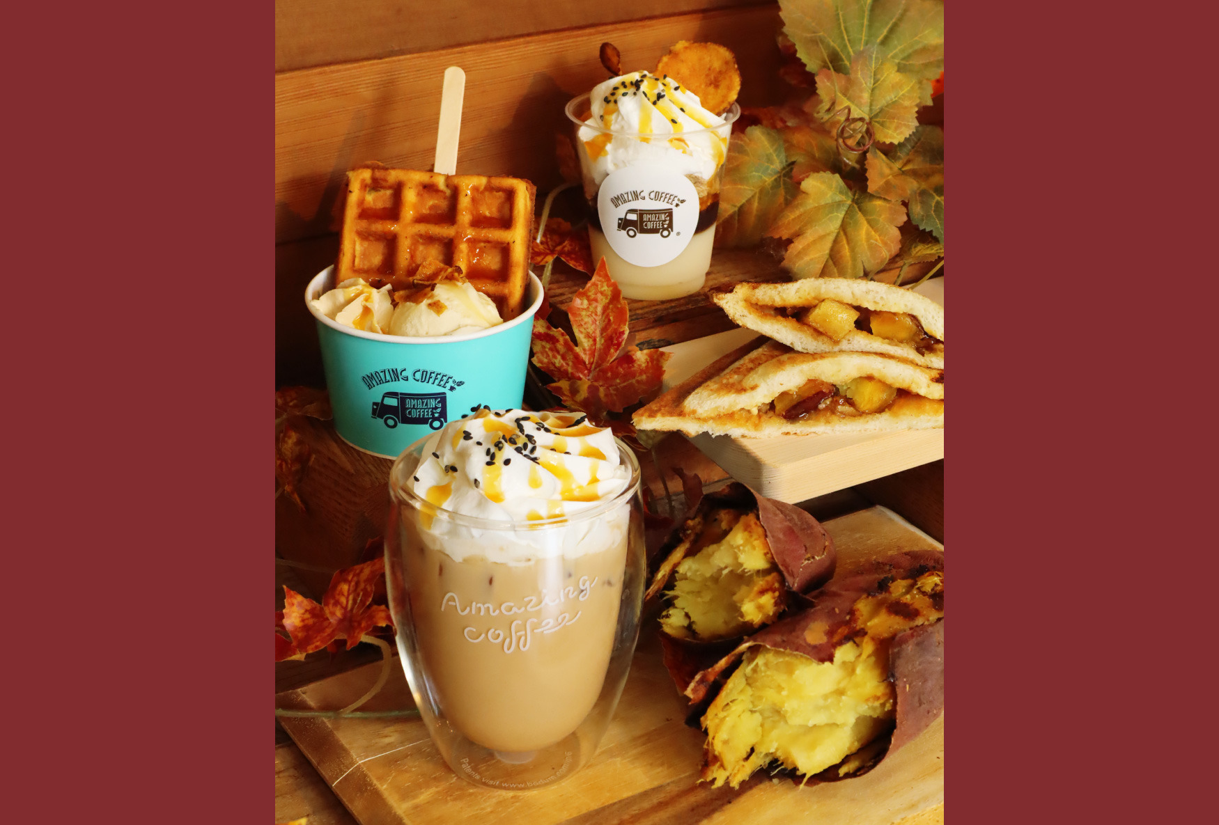 ☕️【9/23(火)START‼】焼きいもシリーズ登場！✨