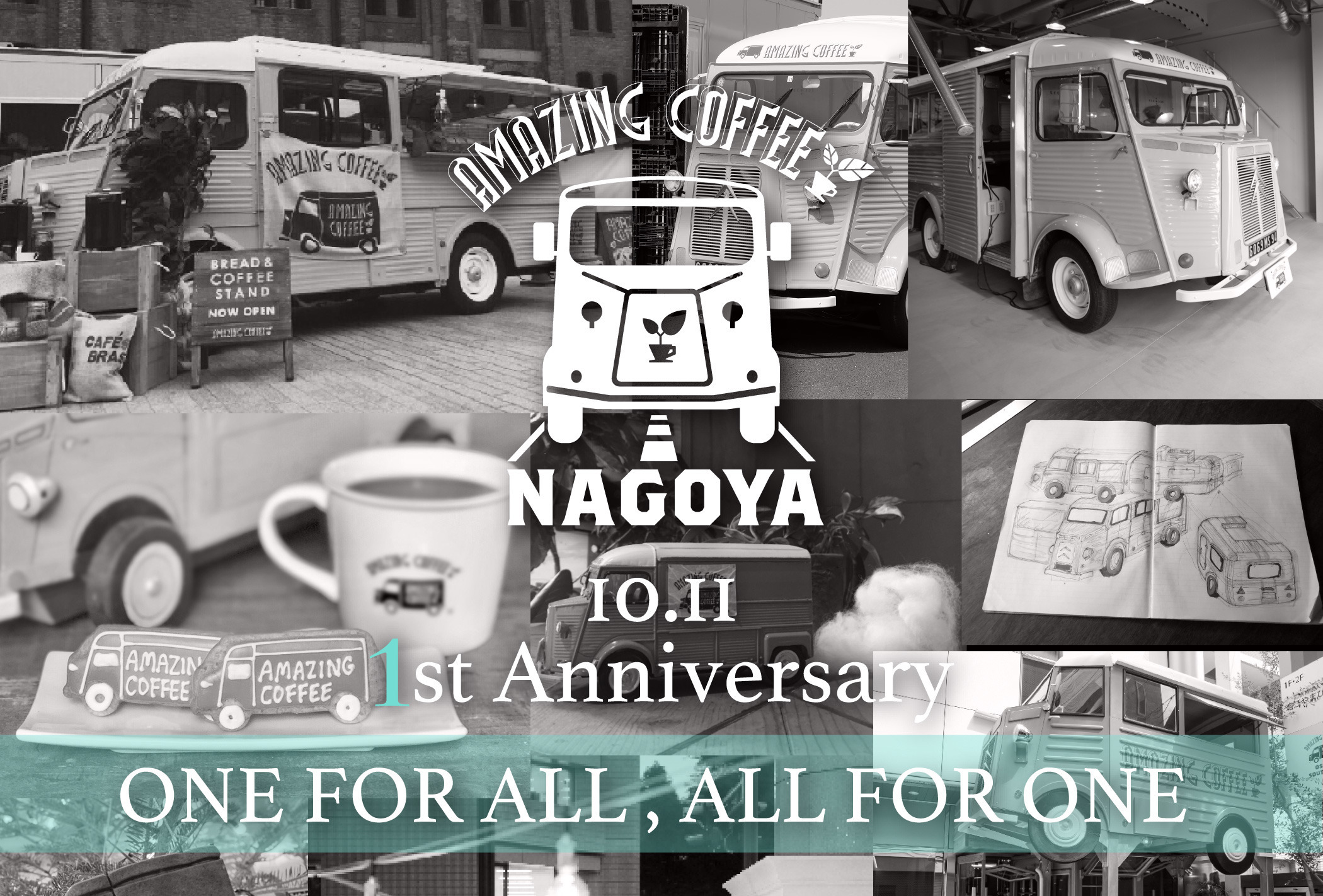 ✨【10.11 AICHI NAGOYA 1st ANNIVERSARY‼】✨