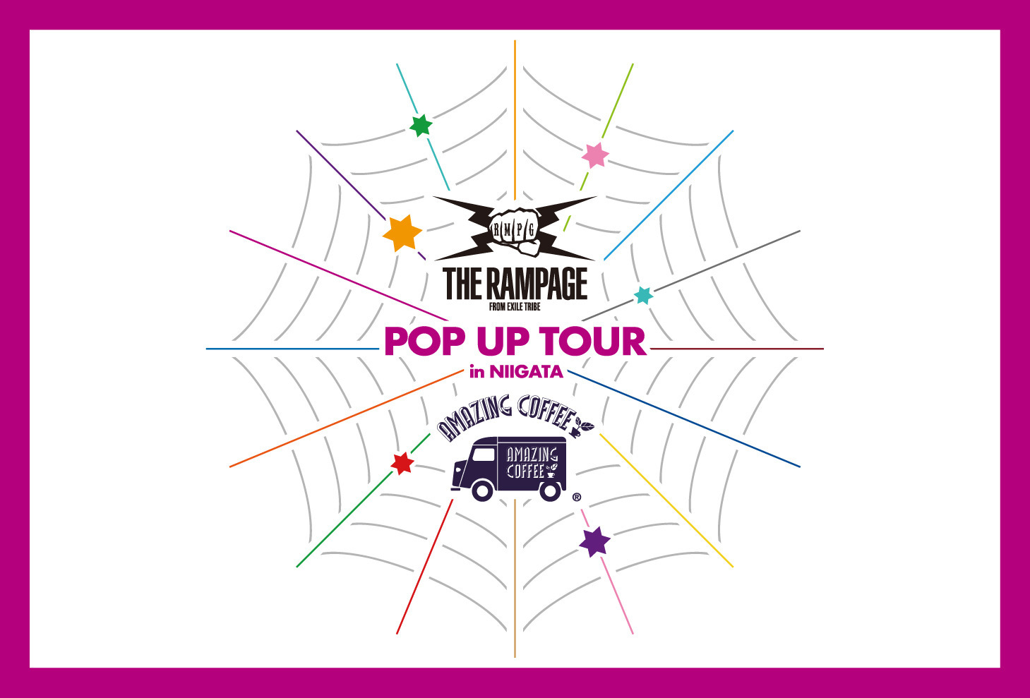 『THE RAMPAGE × AMAZING COFFEE POP UP TOUR 2025』in 新潟 10/20(月)より＆CAFEにて開催！！