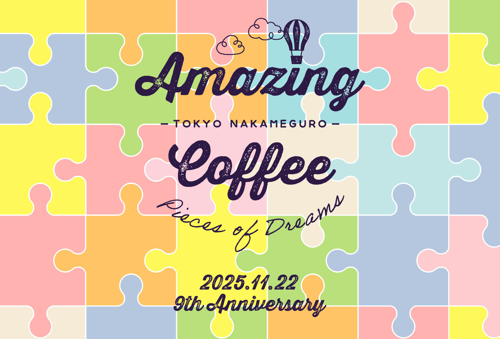 ✨2025.11.22 TOKYO NAKAMEGURO 9th Anniversary‼✨