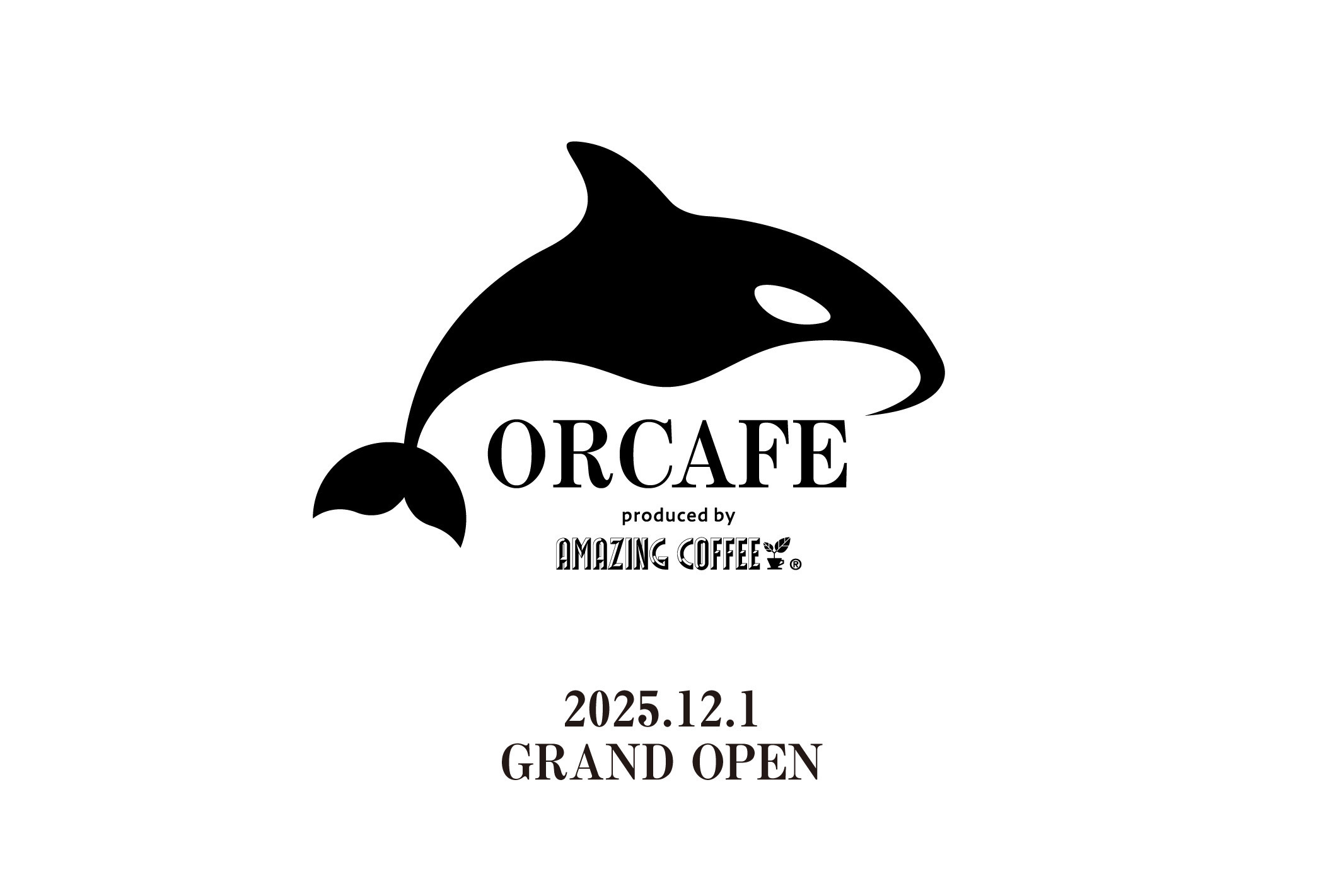 コラボレーション店舗第三号店【ORCAFE produced by AMAZING COFFEE】12/1(月)OPEN！