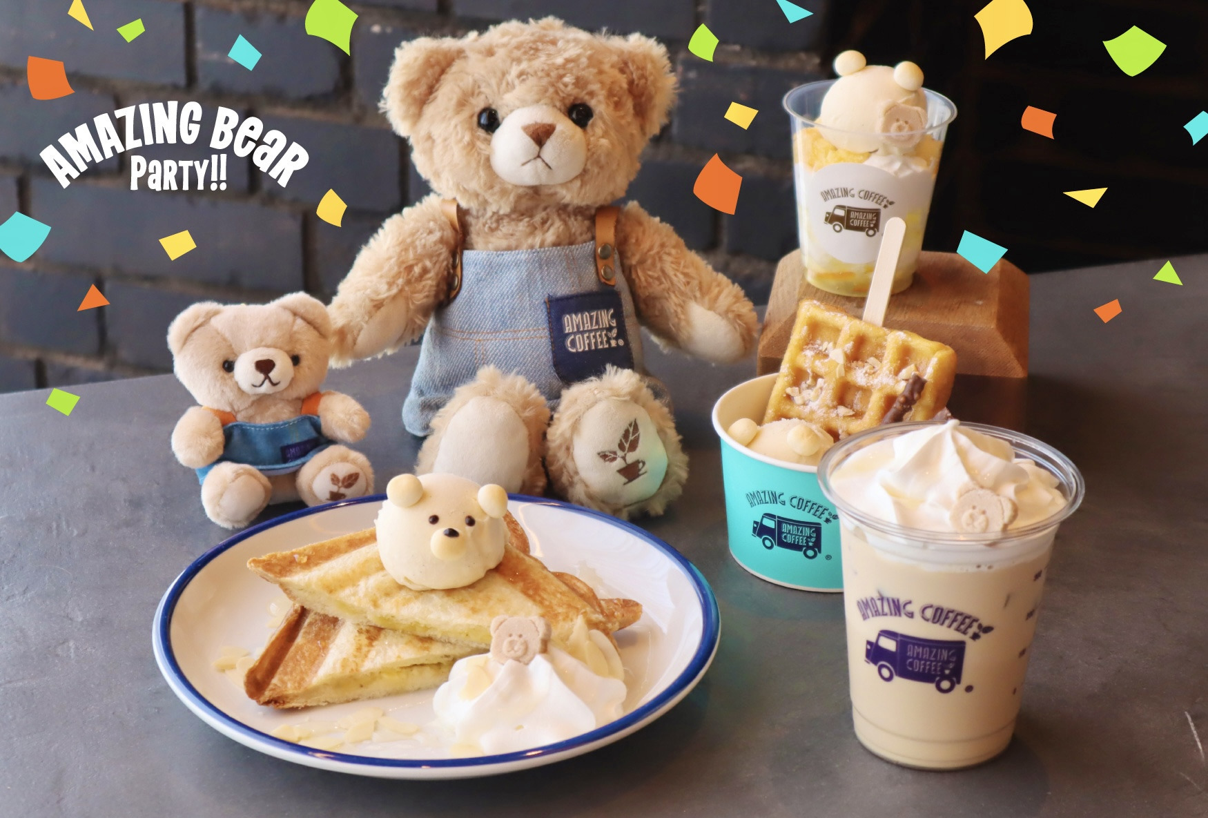 【AMAZING ベア Party】2026.05.02 START！！