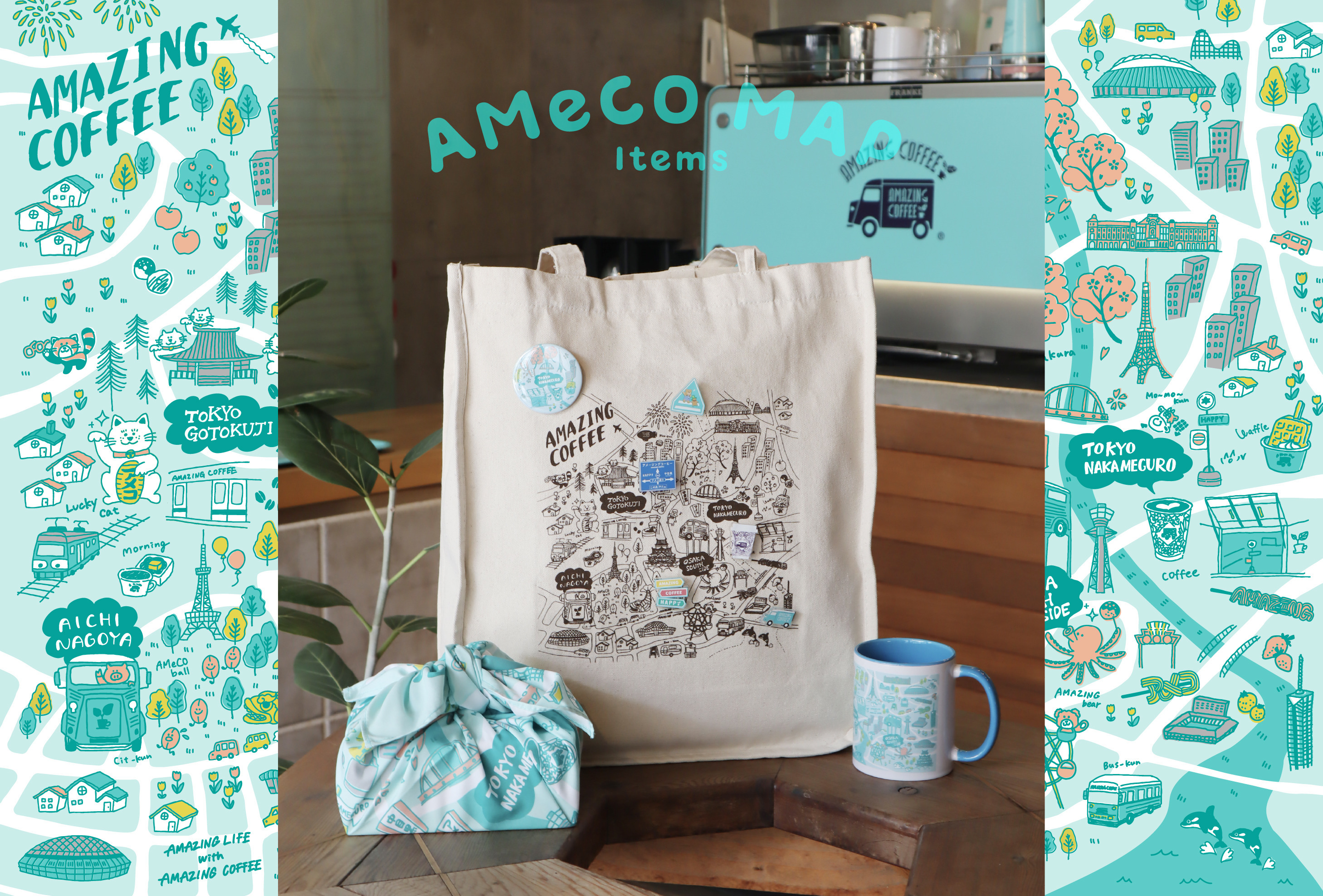 AMAZING COFFEE 11th Anniversary✨AMeCO MAP Items✨